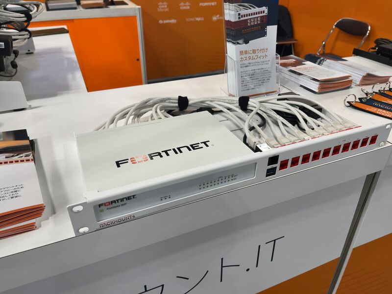 Rackmount it 03