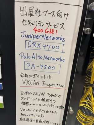 SRX4700 03.jpg